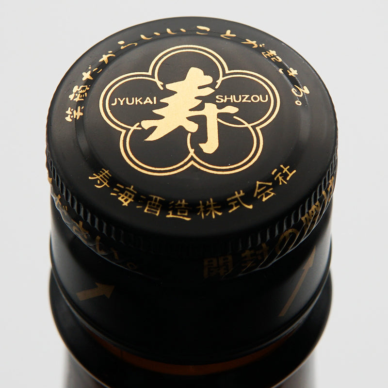 いも美(いもみ)の上部