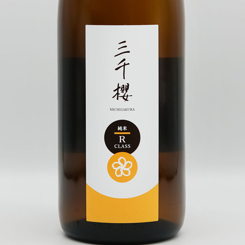 三千櫻(みちざくら) 純米 Rrgular Classのラベル