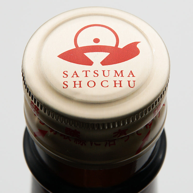 さつま島美人(さつましまびじん)の上部