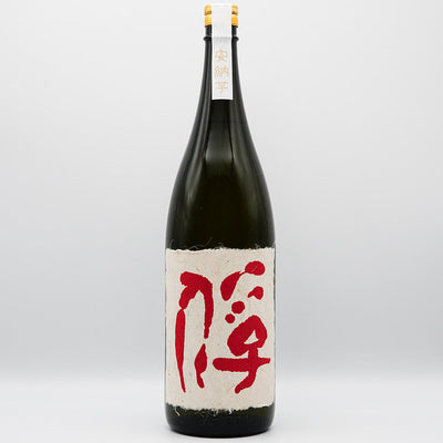本格焼酎 俘 赤(安納) の全体像