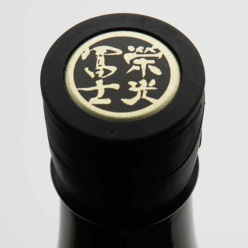 栄光冨士(えいこうふじ) 龍吟虎嘯 純米大吟醸無濾過生原酒 720ml/1800ml【クール便推奨】