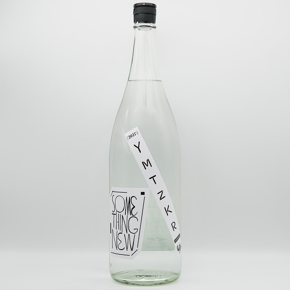 大和桜 進取 SOMETHING NEW 2025 720ml/1800ml｜焼酎専門店 - いそべ酒店