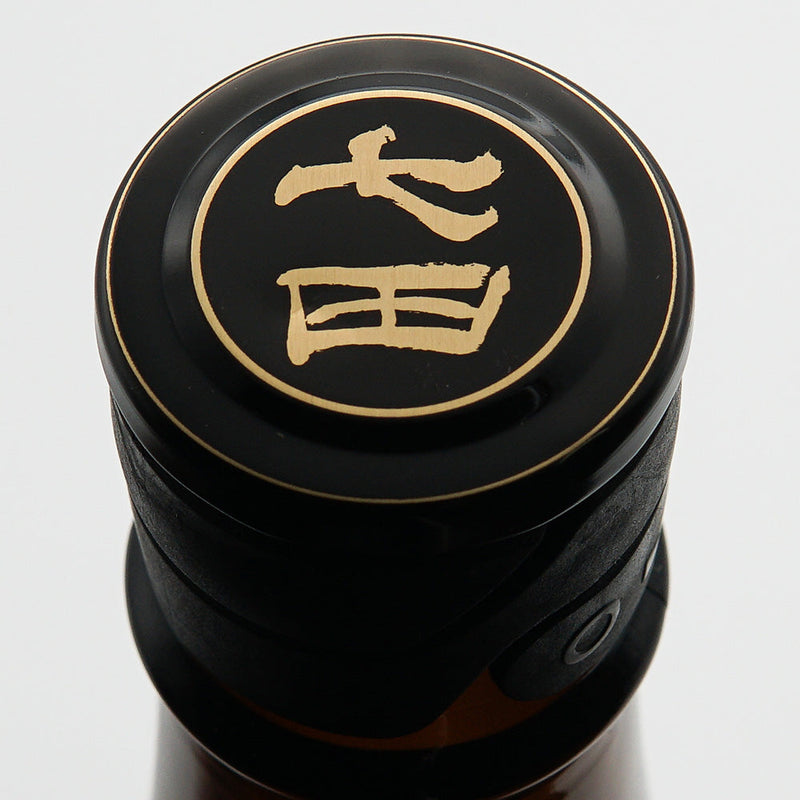 七田(しちだ) 純米 無濾過生 全量山田錦 七割五分磨き 720ml/1800ml【クール便推奨】