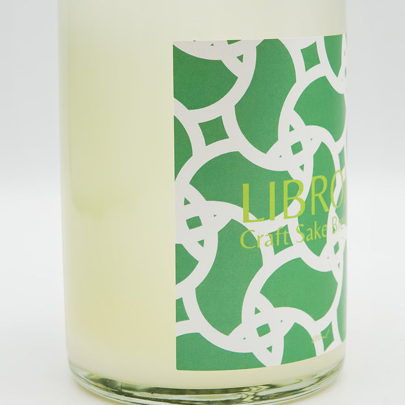 LIBROM(リブロム) Mint 《ミント》のラベル左側面