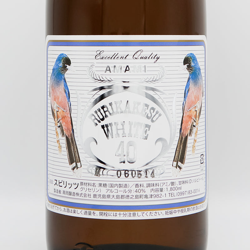 【専用箱付き】ルリカケスホワイト 40° 900ml/1800ml