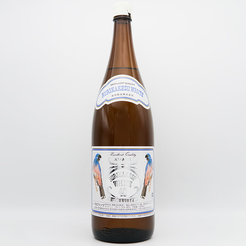 【専用箱付き】ルリカケスホワイト 40° 900ml/1800ml