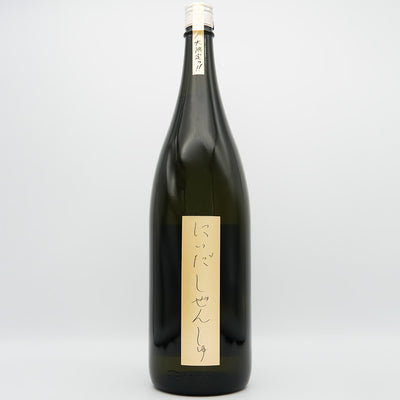 にいだしぜんしゅ 生酛 純米90の全体像