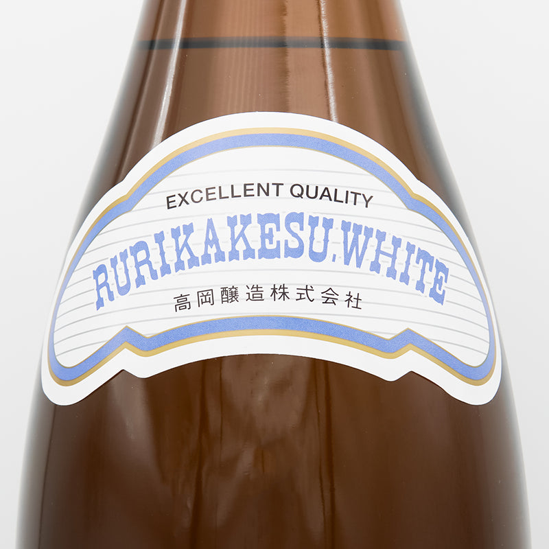 【専用箱付き】ルリカケスホワイト 40° 900ml/1800ml