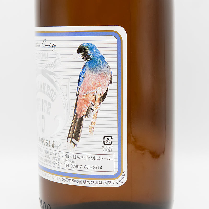 【専用箱付き】ルリカケスホワイト 40° 900ml/1800ml