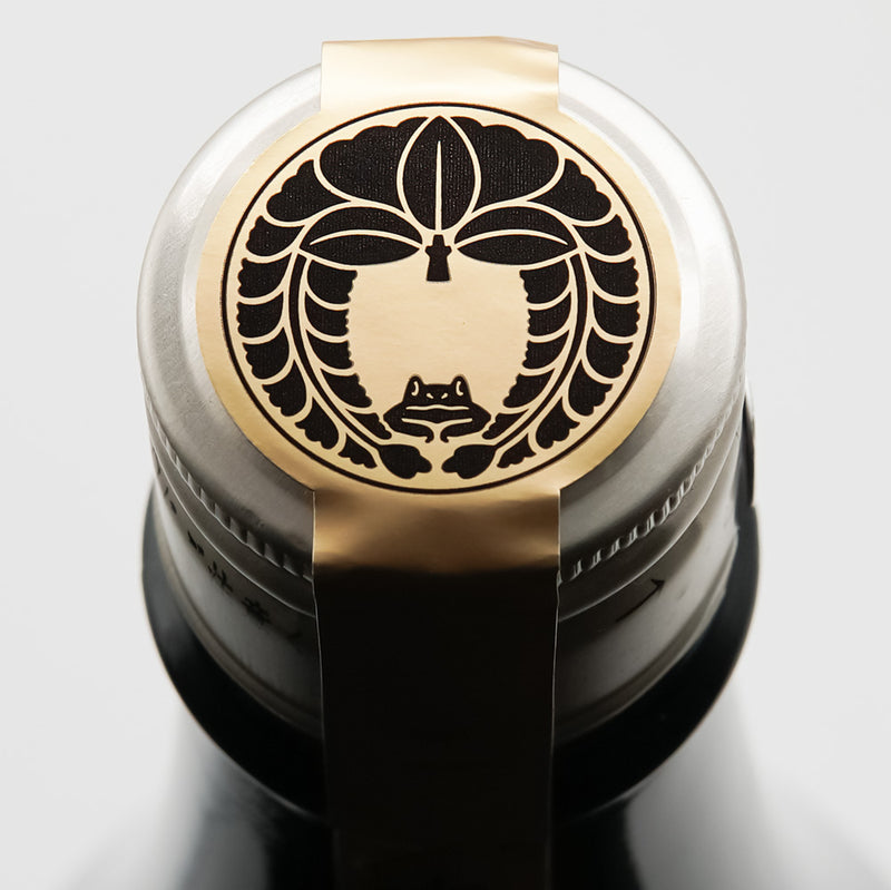 にいだしぜんしゅ 生酛 純米90の上部