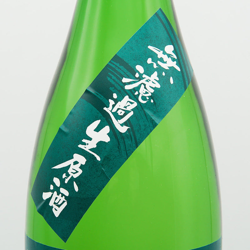 雨後の月(うごのつき) 純米大吟醸 無濾過生原酒 山田錦 720ml/1800ml【クール便推奨】