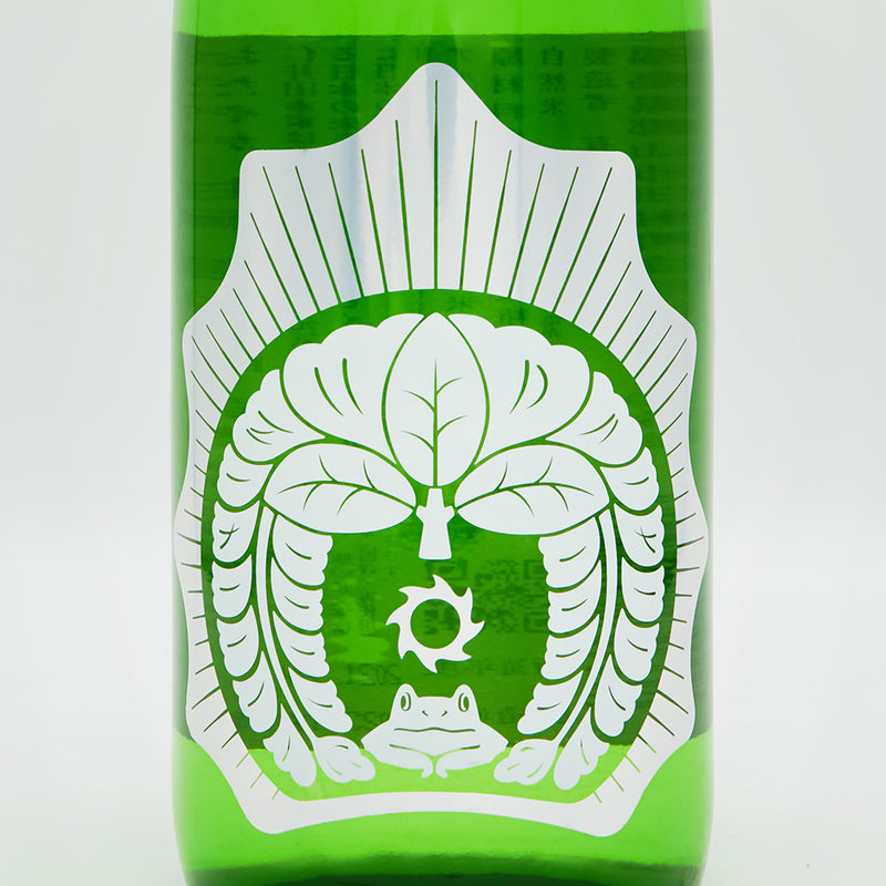 おだやか 生酛 純米吟醸 原酒のラベル