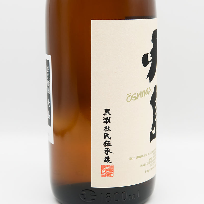 むぎ焼酎 大島(おおしま)のラベル左側面