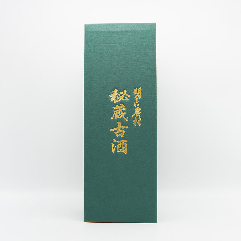 明るい農村(あかるいのうそん) 秘蔵古酒の化粧箱