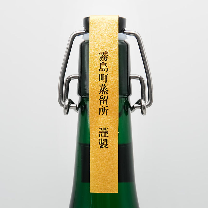 明るい農村(あかるいのうそん) 秘蔵古酒のサブラベル