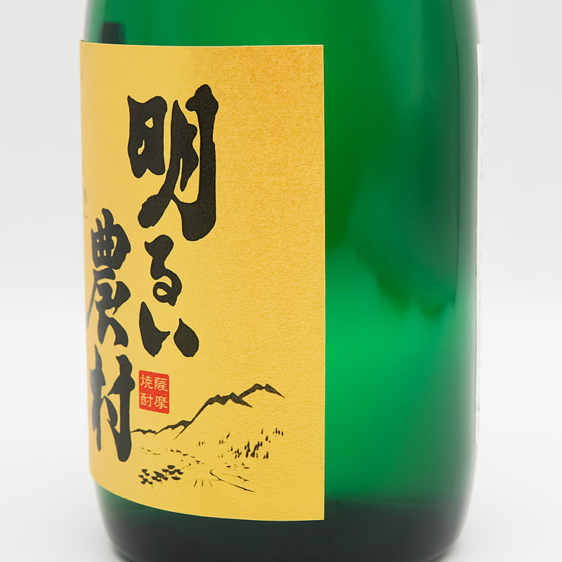 明るい農村(あかるいのうそん) 秘蔵古酒のラベル右側面