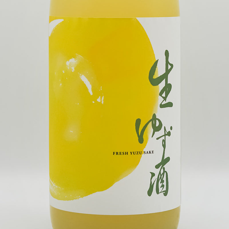 甲子(きのえね) 生ゆず酒のラベル