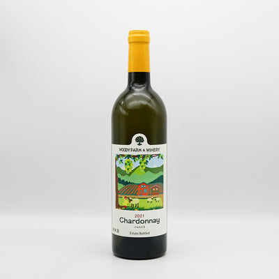 WOODY FARM & WINERY(ウッディファーム&ワイナリー) シャルドネの全体像