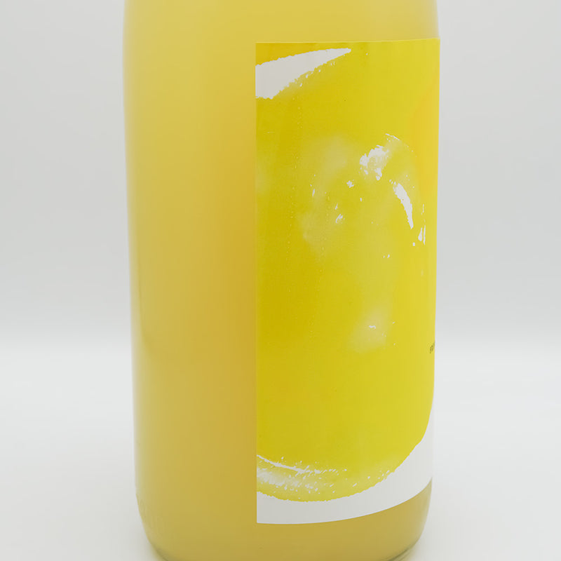甲子(きのえね) 生ゆず酒のラベル左側面