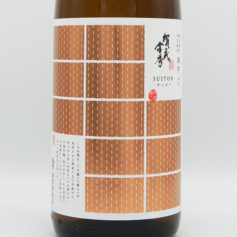 Kamo Kinshu SUITOH Omachi 720ml/1800ml