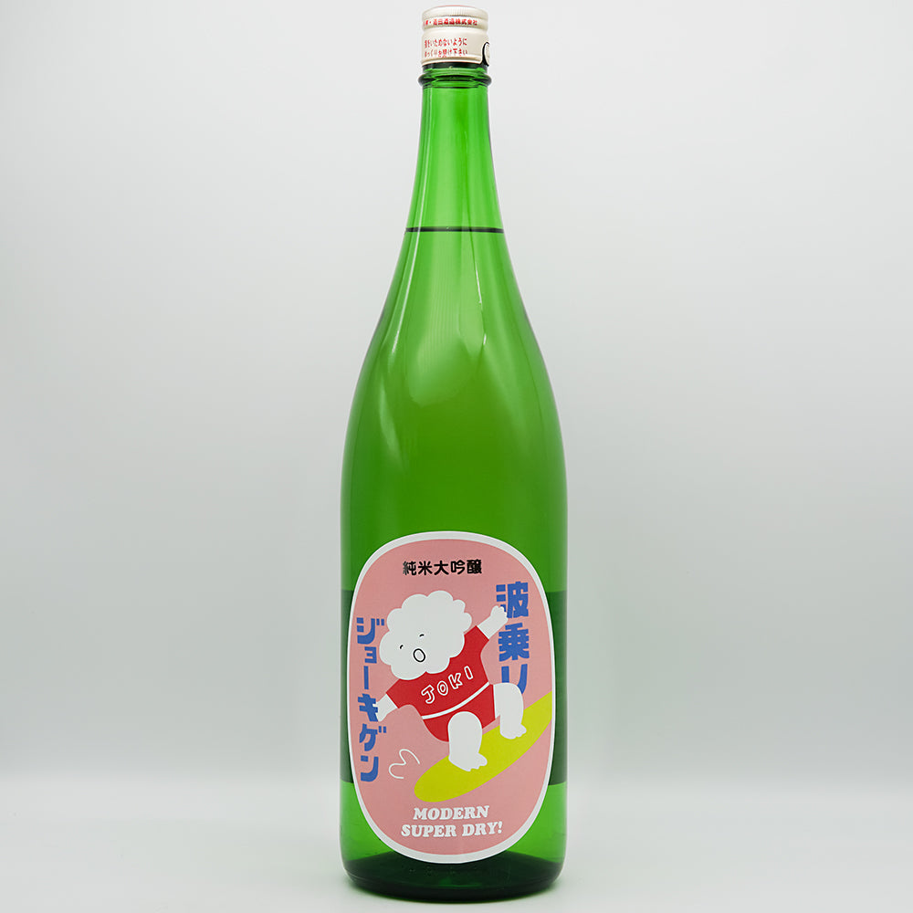 DSC00766.jpg?v=1724208355