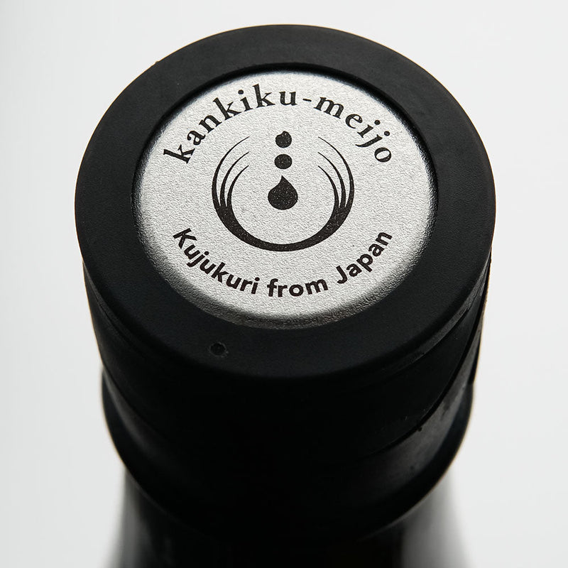 寒菊(かんきく) Monochrome 純米大吟醸 無濾過生原酒 720ml/1800ml 【クール便推奨】