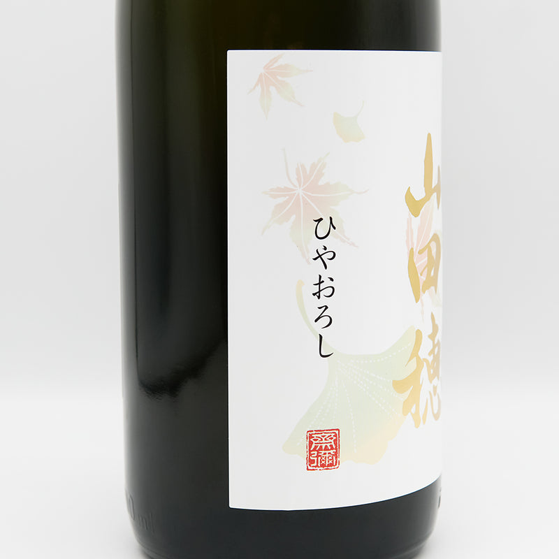 雪の茅舎(ゆきのぼうしゃ) 山田穂 純米吟醸 ひやおろしのラベル左側面