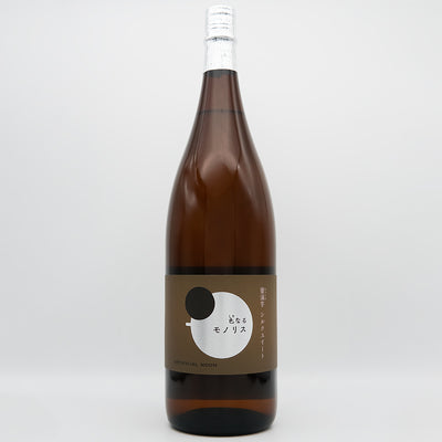 色(しき)なる モノリス スピンオフ 蜜滴芋シルクスイート仕込みの全体像