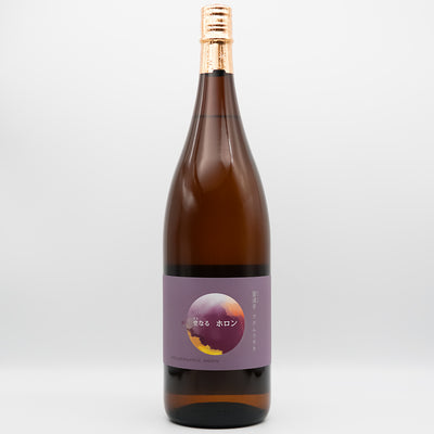 空(くう)なる ホロン スピンオフ 蜜滴芋フクムラサキ仕込みの全体像