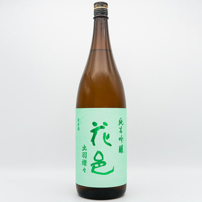 花邑(はなむら) 純米吟醸 出羽燦々の全体像