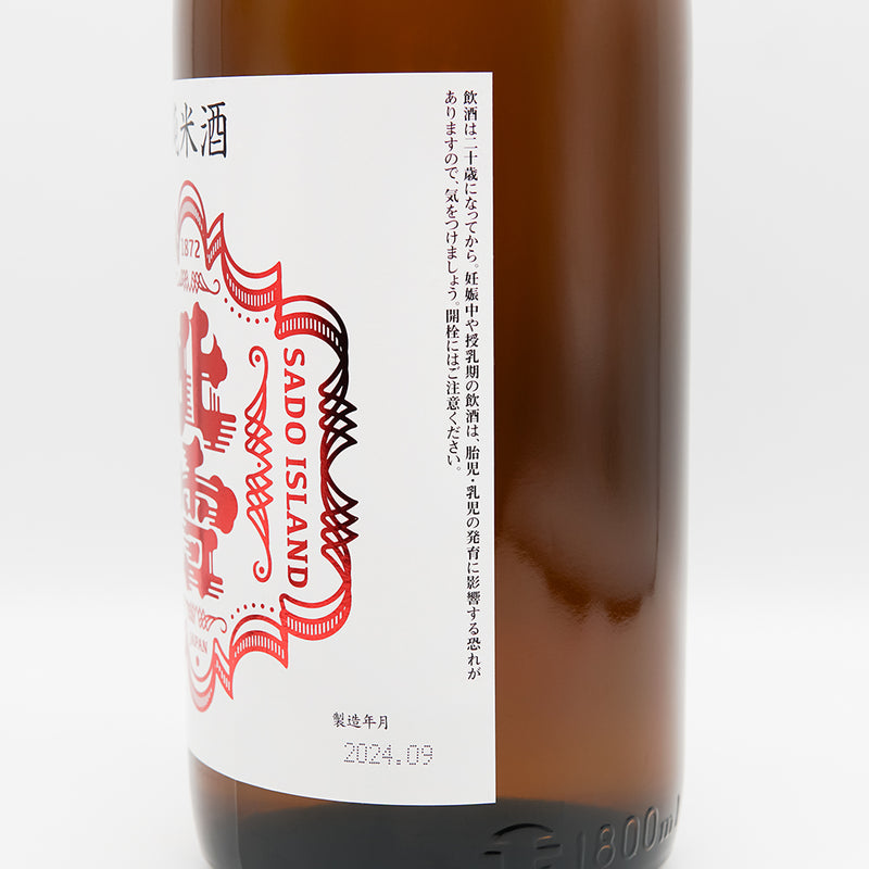 Hokusetsu Junmai Autumn 1800ml