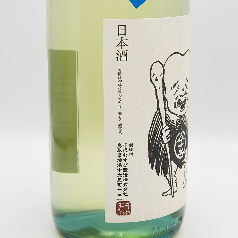 こなき純米(こなきじゅんまい) 超辛口 夏酒 無濾過原酒のラベル左側面