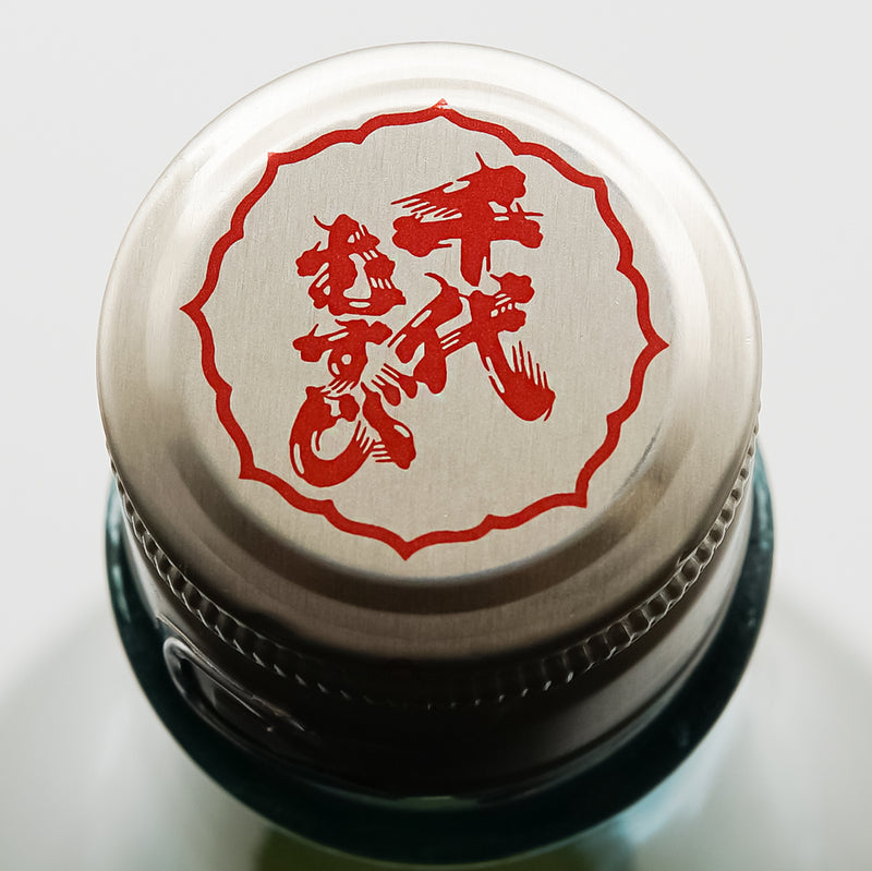 こなき純米(こなきじゅんまい) 超辛口 夏酒 無濾過原酒の上部