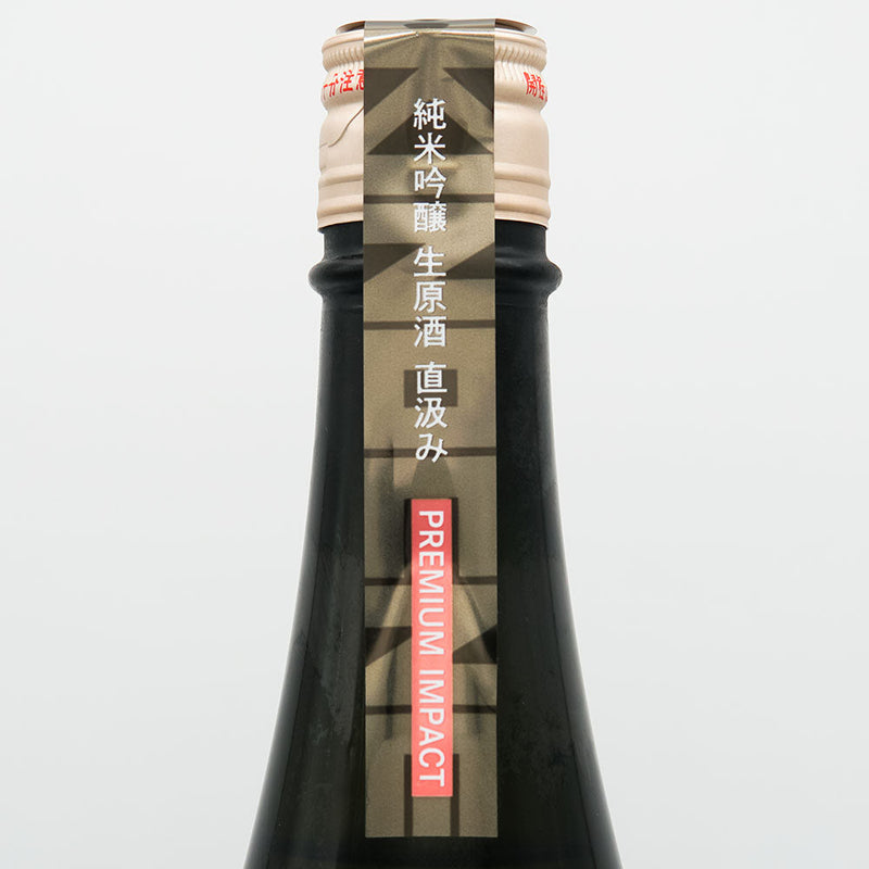 KINOENE COLLIDE 純米吟醸 生原酒 直汲み 720ml/1800ml【クール便推奨】