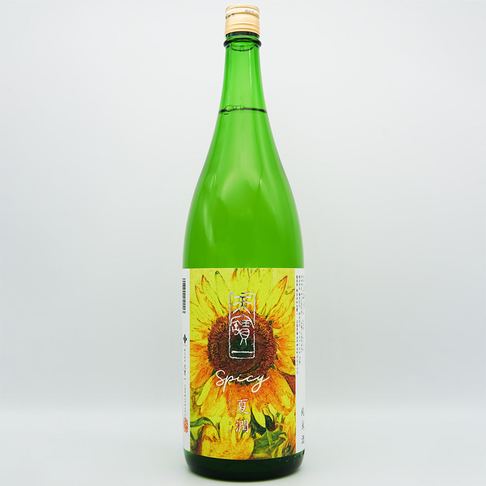 天寶一 SPICY 夏潤 純米酒 720ml/1800ml｜日本酒専門店 - いそべ酒店