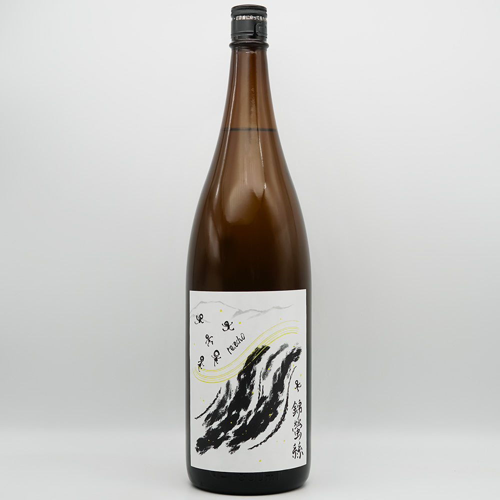 DSC01378.jpg?v=1771987610