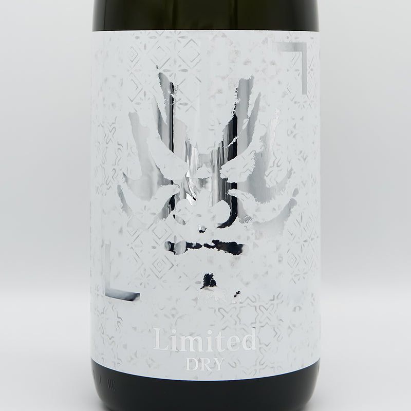百十郎(ひゃくじゅうろう) 純米吟醸 Limited DRYのラベル