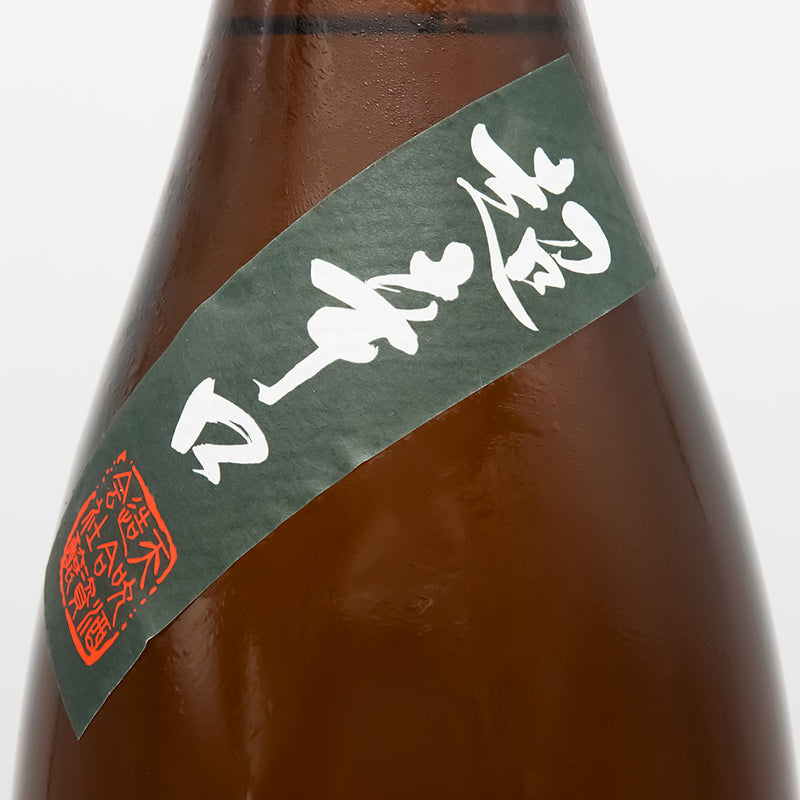 天吹(あまぶき) 特別純米酒 超辛口のサブラベル