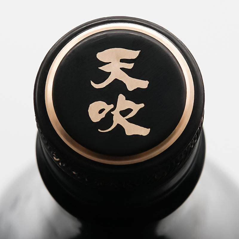天吹(あまぶき) 特別純米酒 超辛口の上部