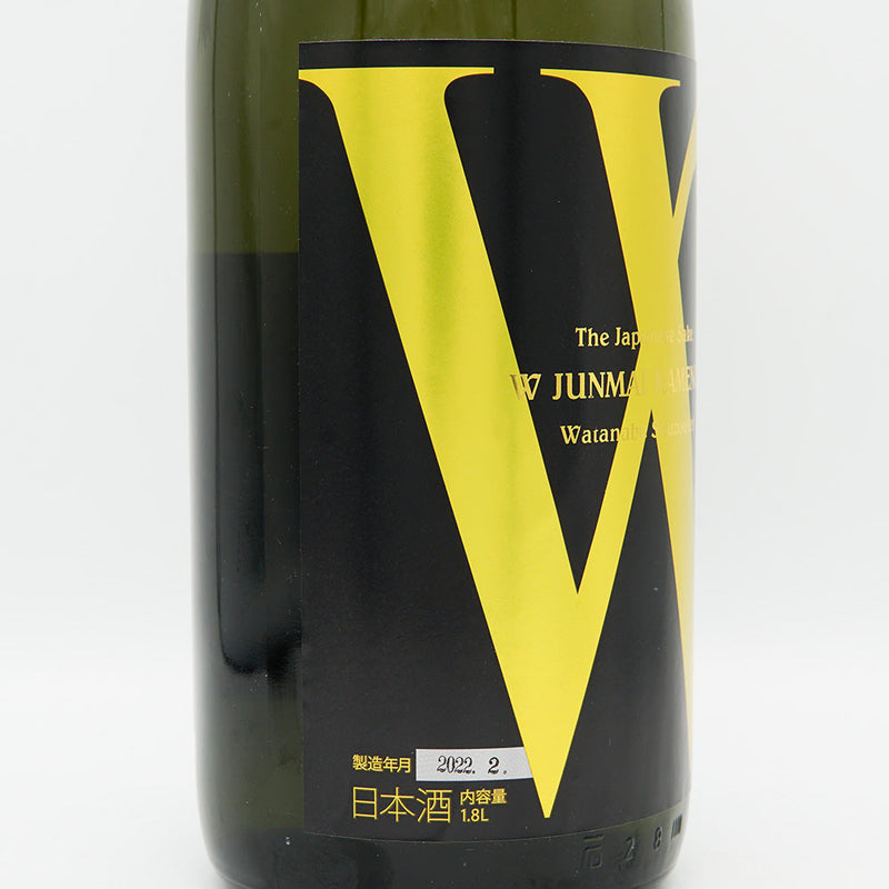 W(ダブリュー) 純米 亀の尾 無濾過生原酒 720ml/1800ml【クール便推奨】