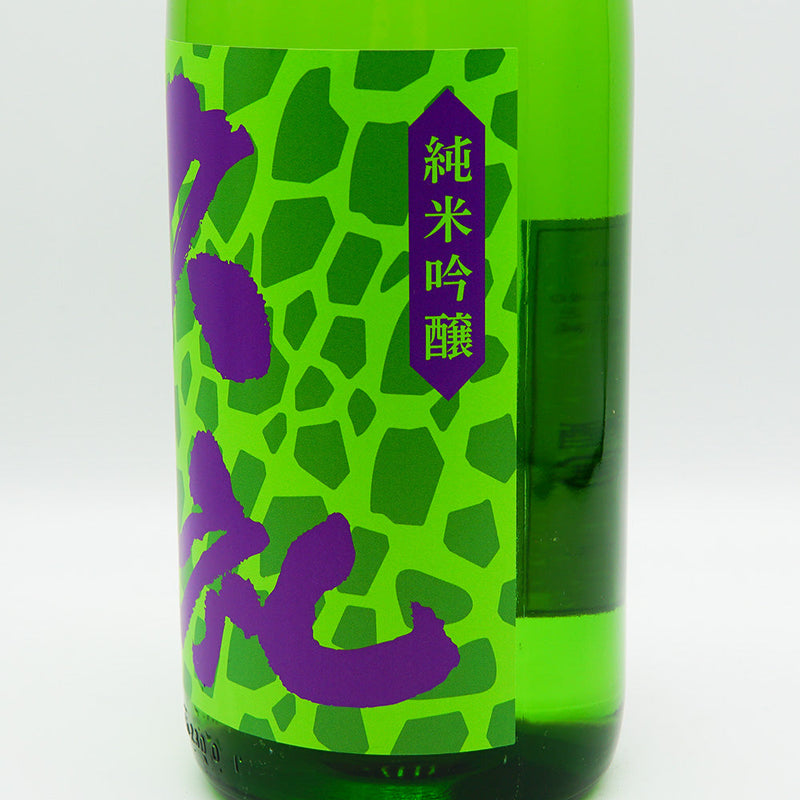 久礼(くれ) 純米吟醸 CELうらら 生原酒 720ml/1800ml【クール便推奨】