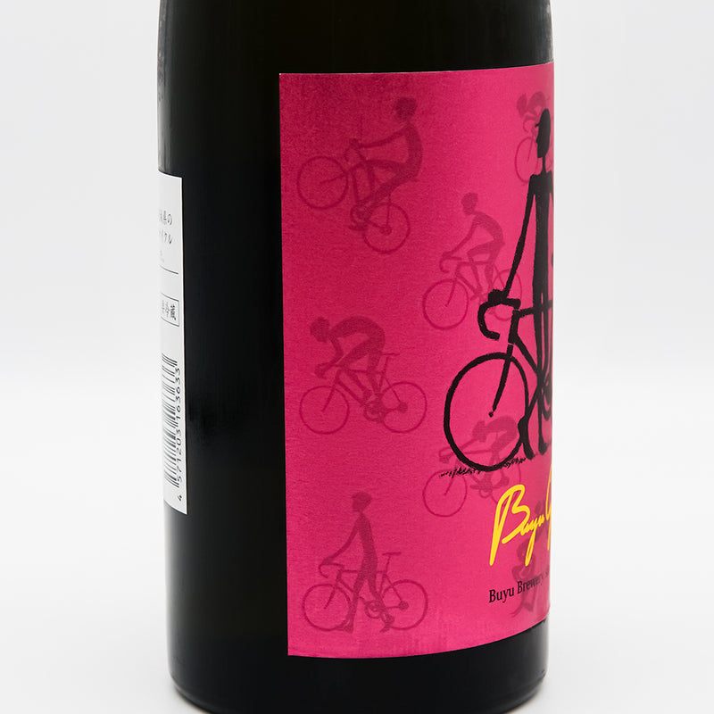 Buyu(ぶゆう) Cycleのラベル左側面