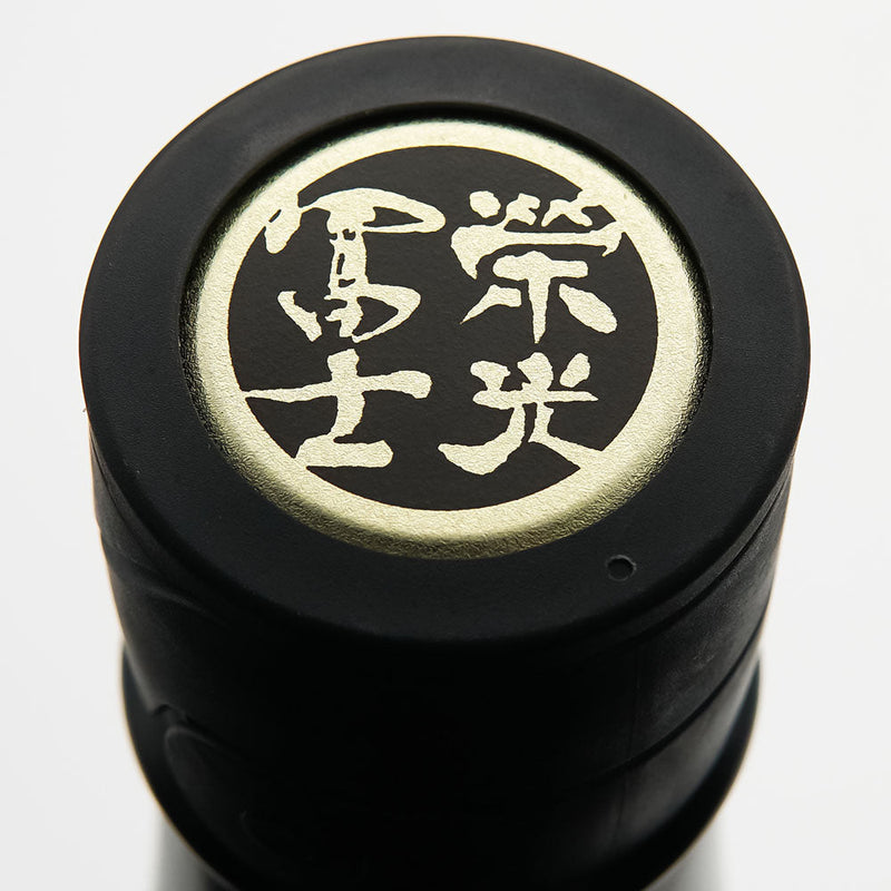 栄光冨士(えいこうふじ) 闇鳴秋水 純米大吟醸 無濾過生原酒 720ml/1800ml【クール便推奨】