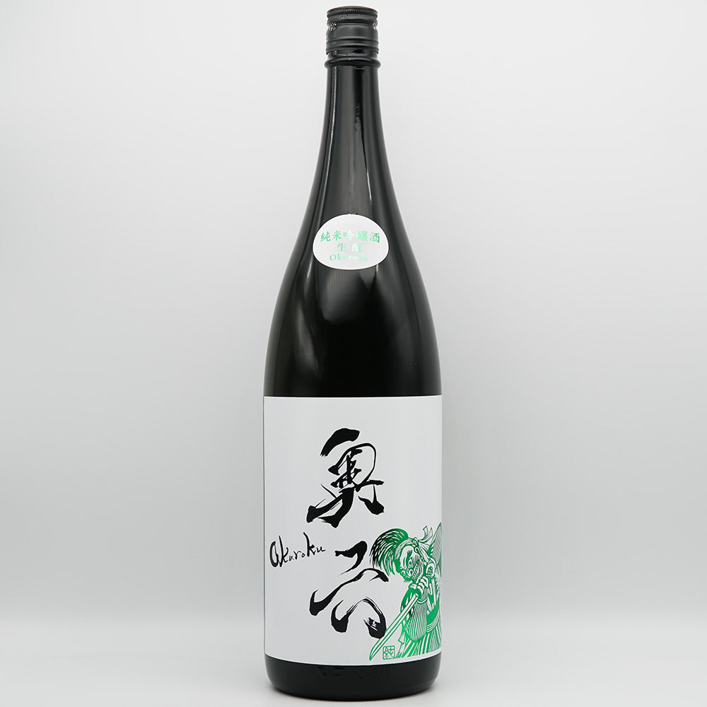 E262909(015)-623/OK4000 酒 2本まとめ COURVOISIER クルボアジェ