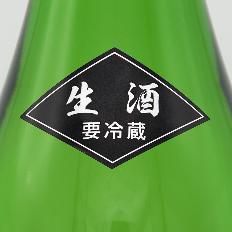 花邑(はなむら) 純米吟醸 雄町 生酒 1800ml【クール便推奨】