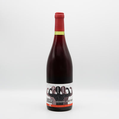 YellowMagicWinery(イエローマジックワイナリー) GROOOVE NIKU YARO 2022の全体像