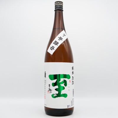 至(いたる) 7号酵母 純米 原酒の全体像