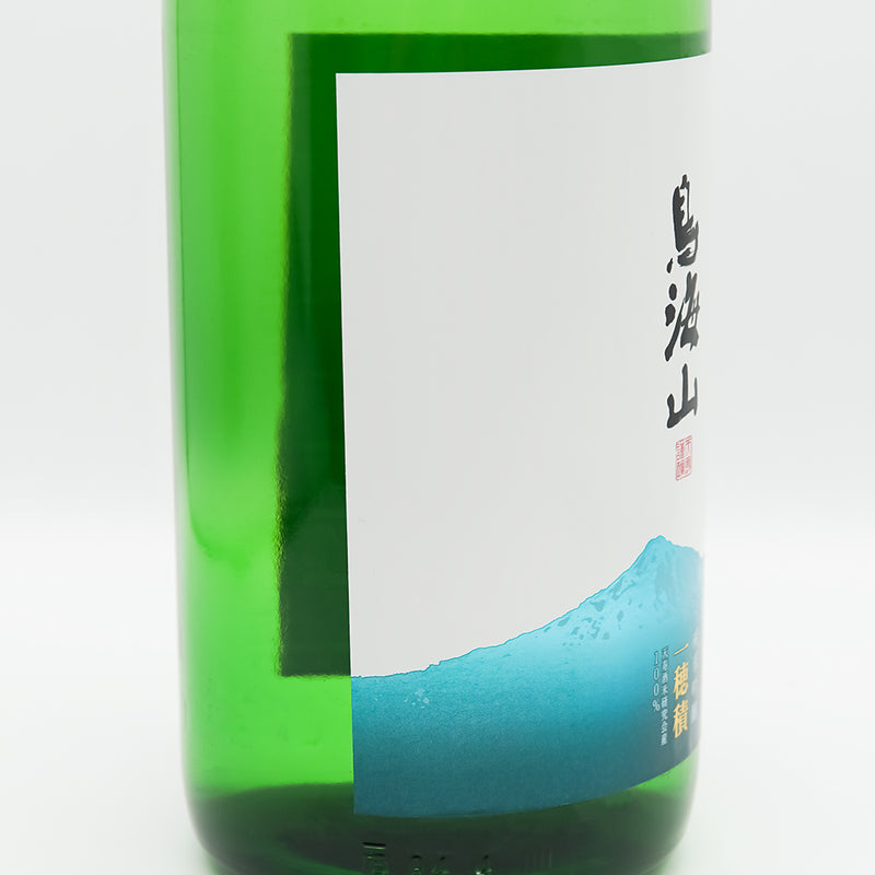鳥海山(ちょうかいさん) 純米吟醸 一穂積のラベル左側面