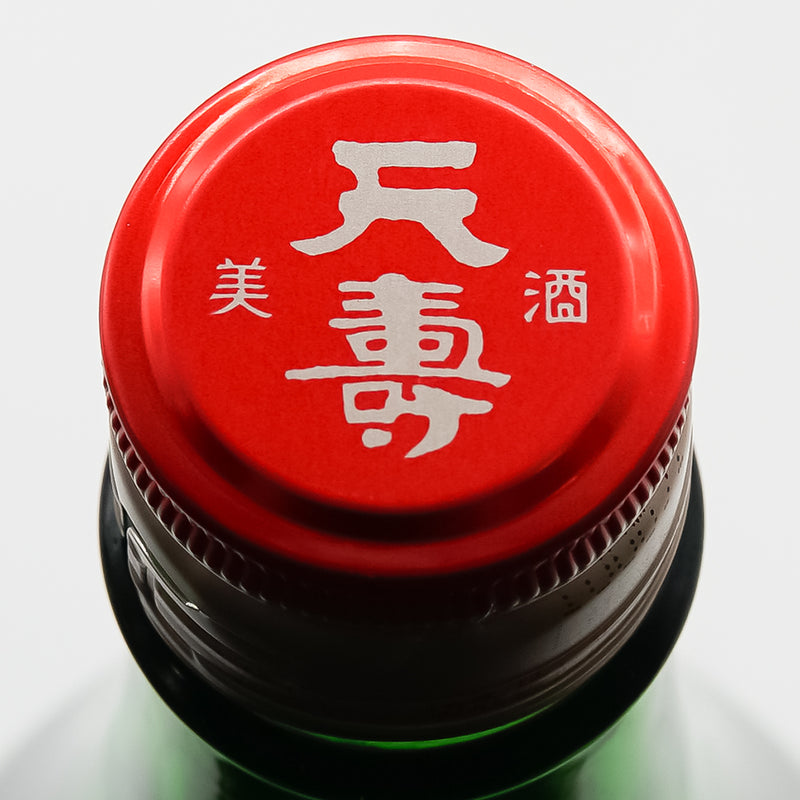鳥海山(ちょうかいさん) 純米吟醸 一穂積の上部