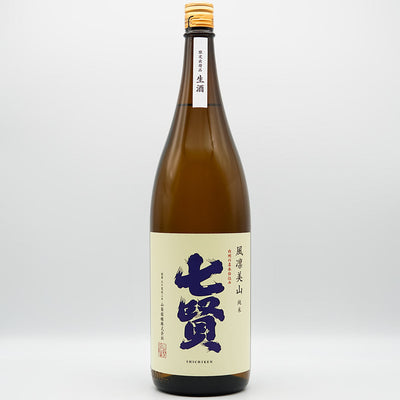 七賢 風凛美山 純米 生酒の全体像